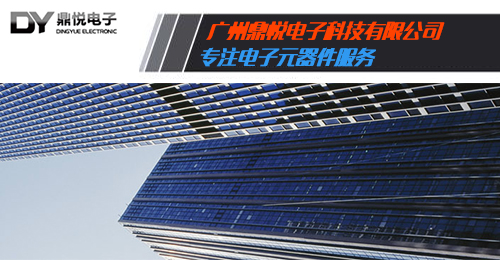 懂得歐姆龍高頻繼電器，就是這么簡單