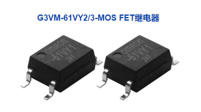 光耦繼電器，你了解多少？